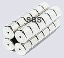 8x6 Magnetic Tube Silver (12)