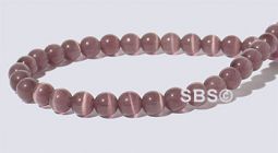 4mm Cats Eye Beads - AMETHYST A - Grade