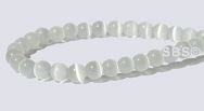 4mm Cats Eye Beads - GREY AA- Grade