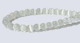 4mm Cats Eye Beads - GREY AA- Grade