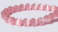 6mm Round Cats Eye Beads - LIGHT ROSE "AA"  Grade