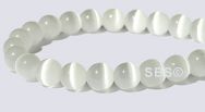 6mm Round Cats Eye Beads - WHITE "AA"  Grade