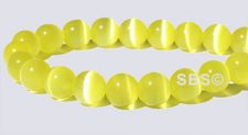 6mm Round Cats Eye Beads - YELLOW "AA"  Grade